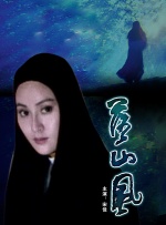 八戒八戒看片在线观看10